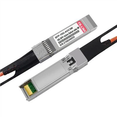 10G SFP+ AOC Kablosu